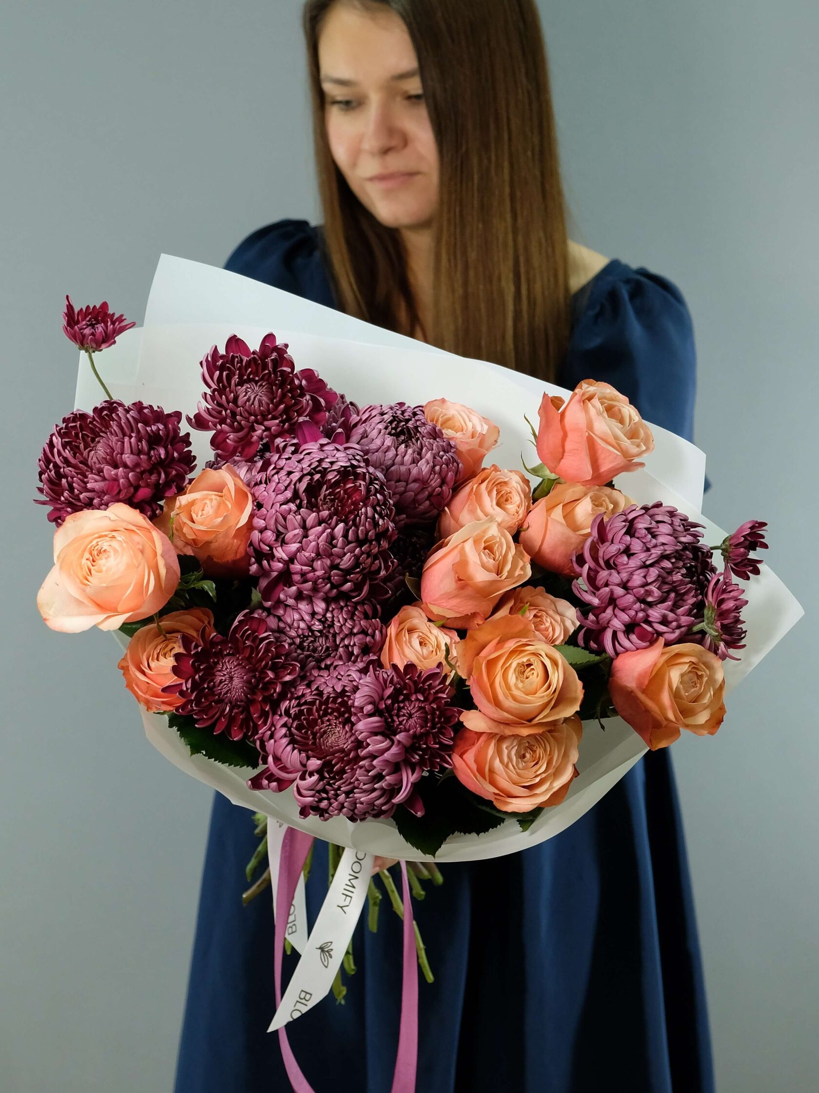 Осенний микс