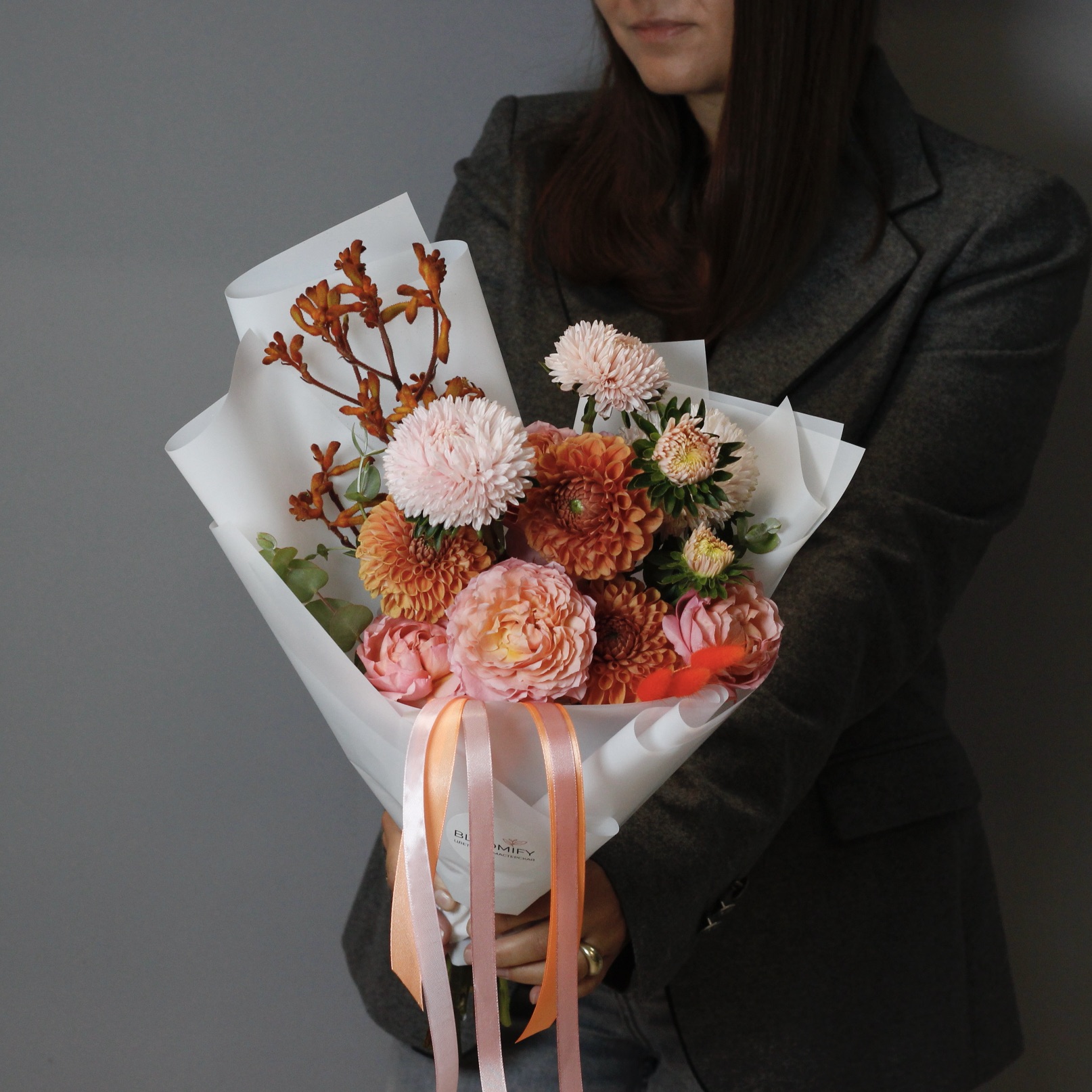 Большая Перемена