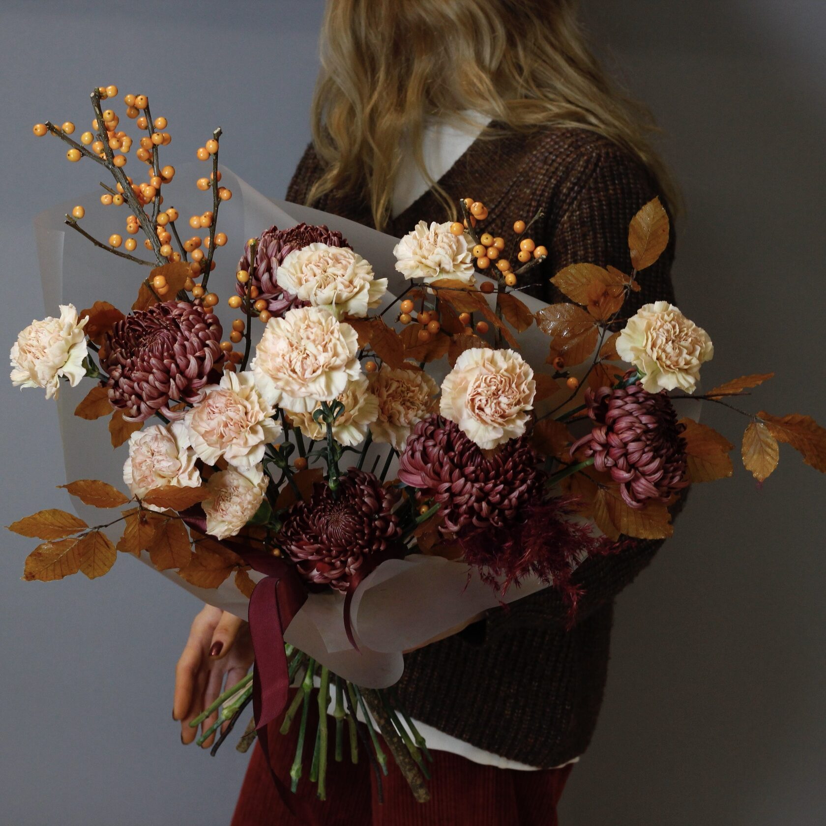 Соленая Карамель