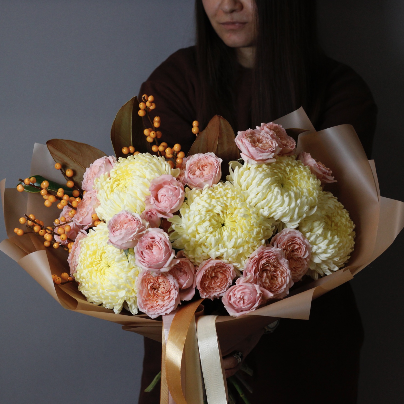 Теплая Осень