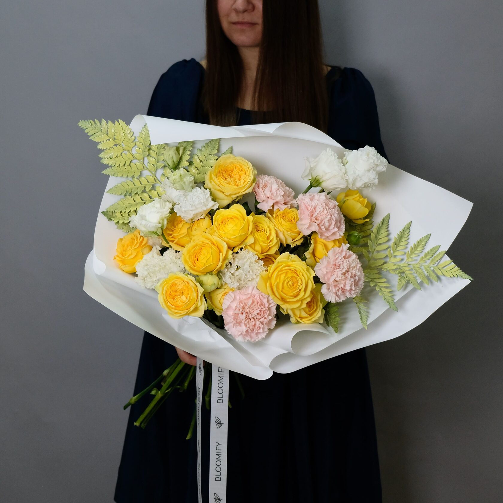 Желтый Взгляд