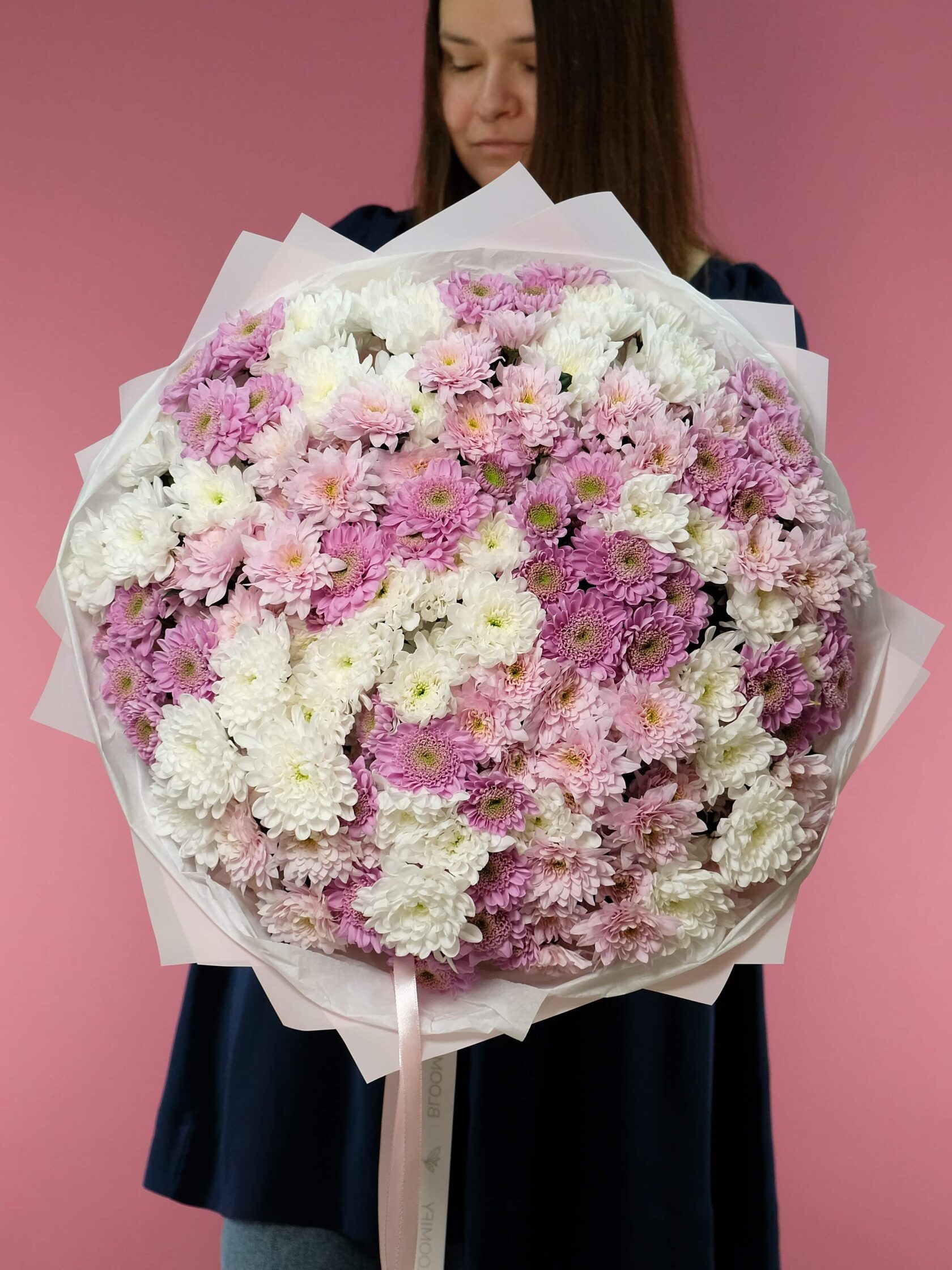 Кустовая хризантема