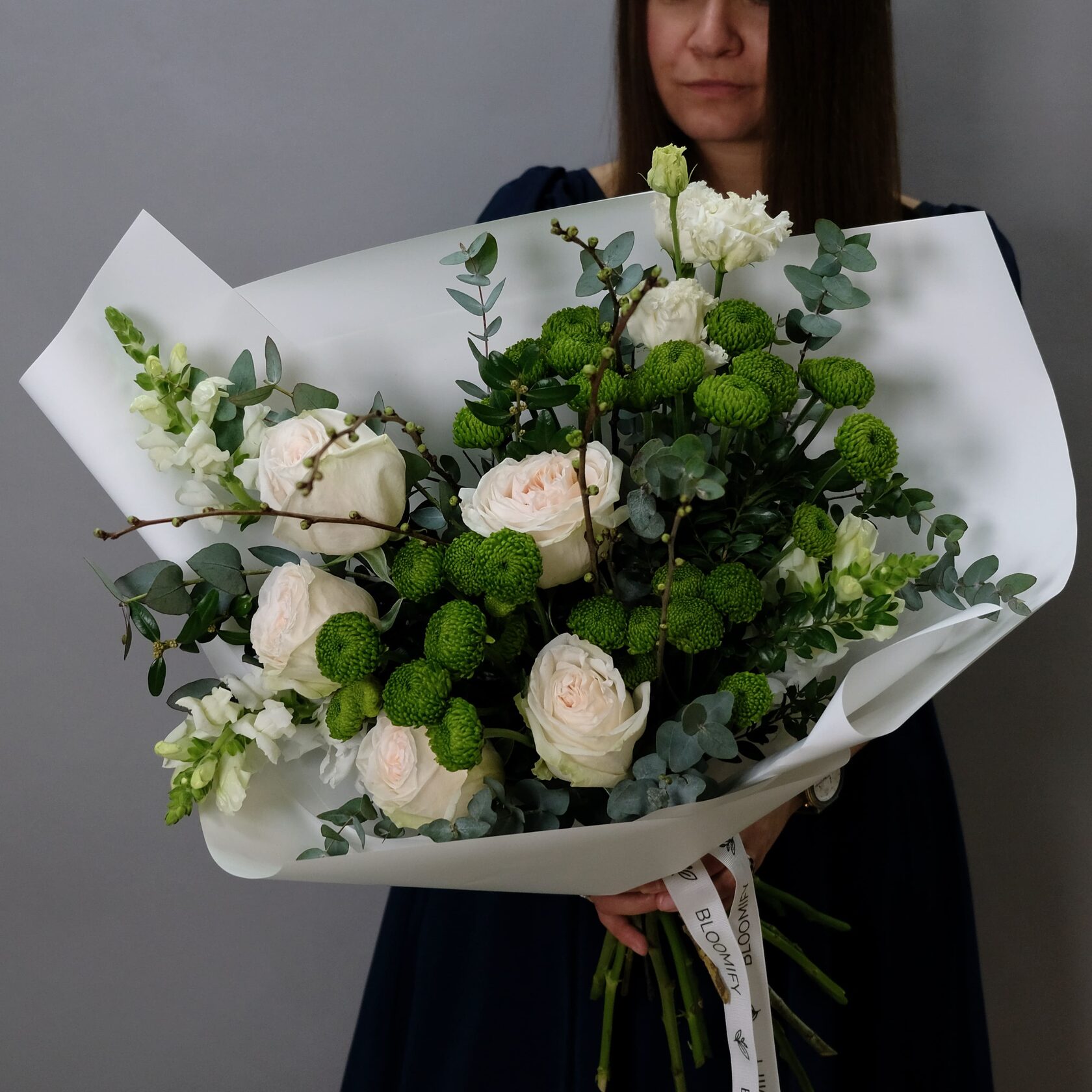 Зеленый Взгляд