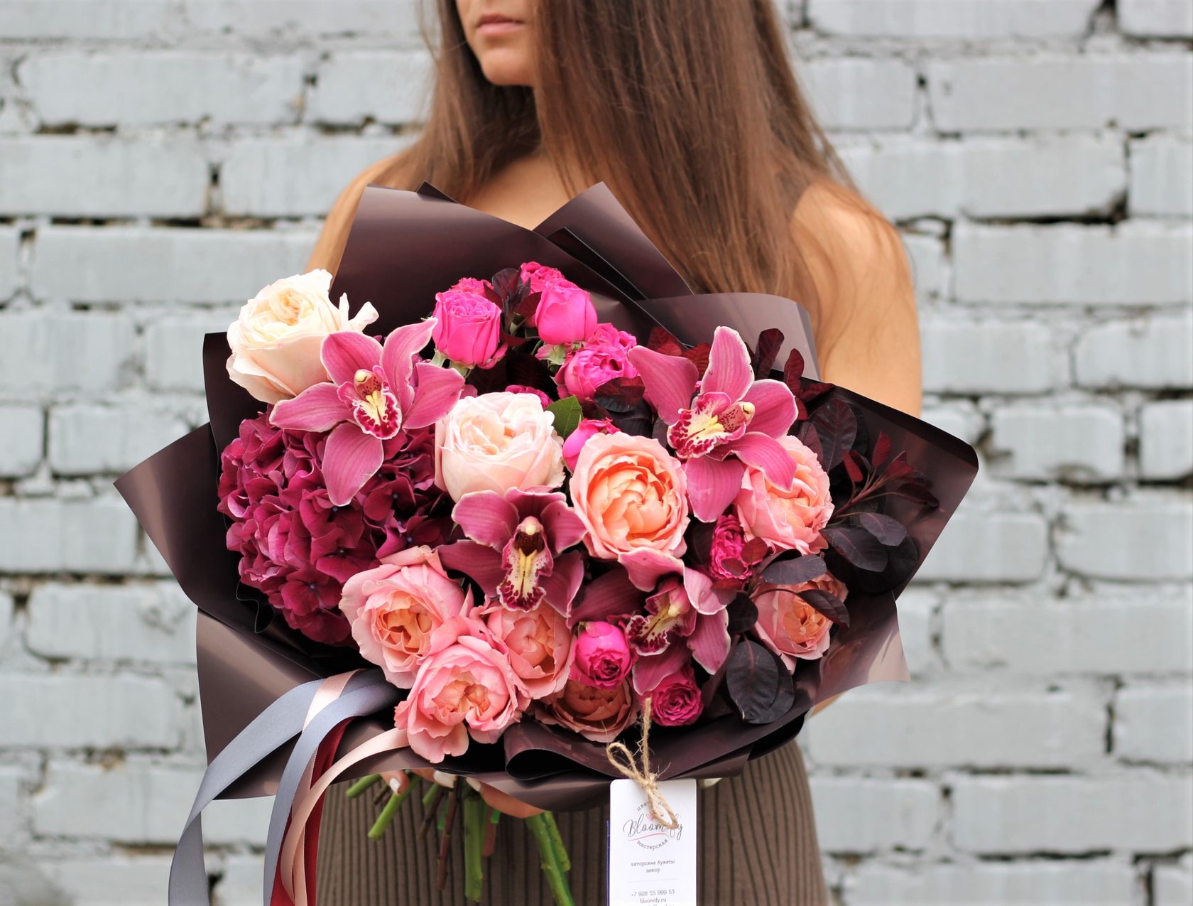 Спелый Инжир