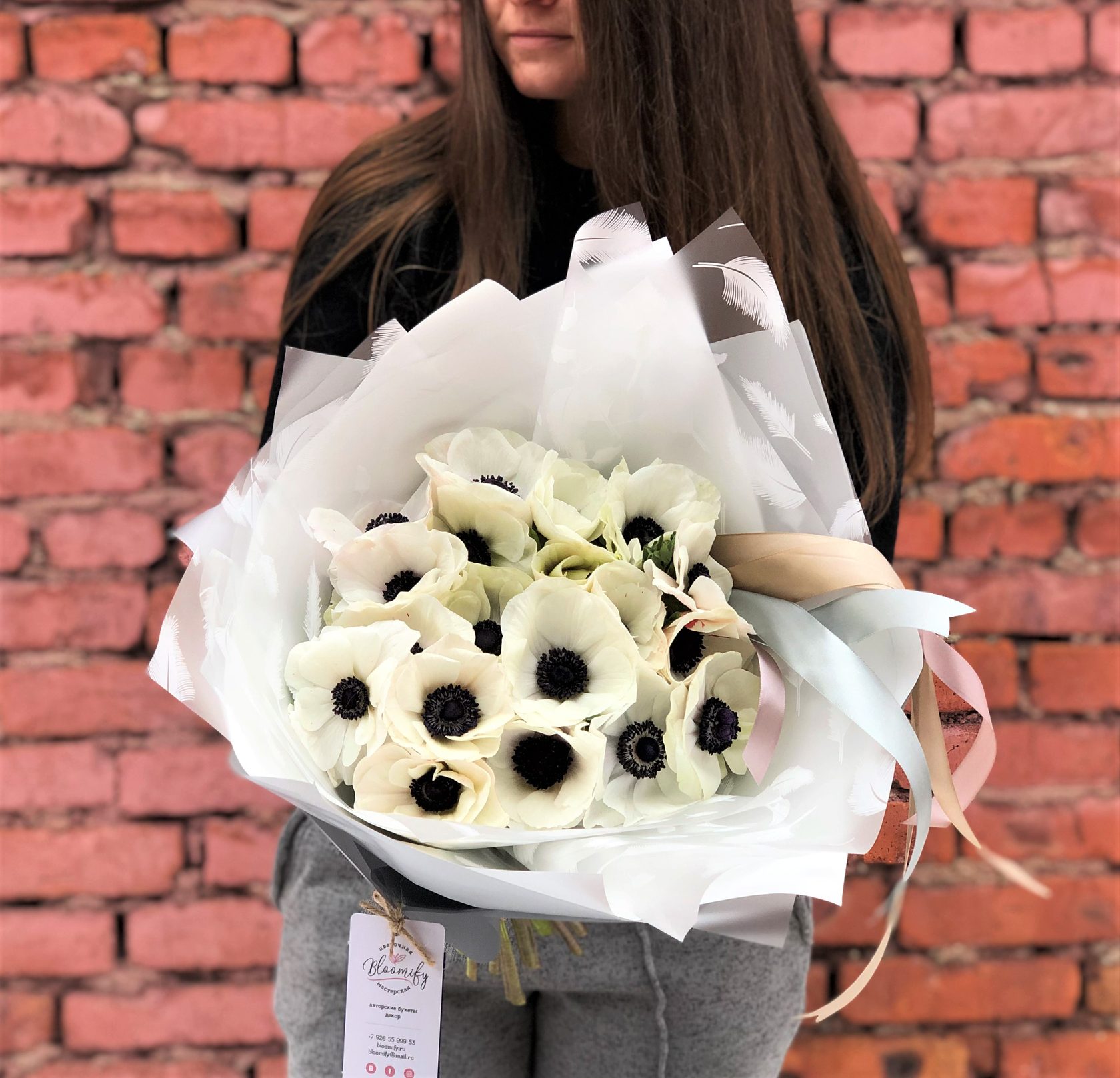 Белые анемоны