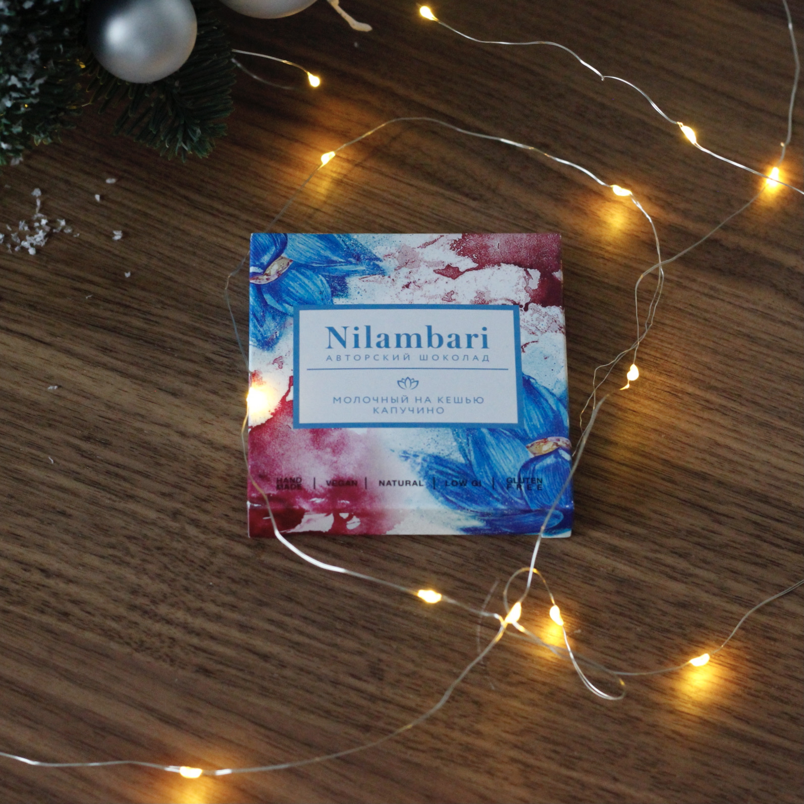 Copy: Новогодний подарок: Шоколад ручной работы