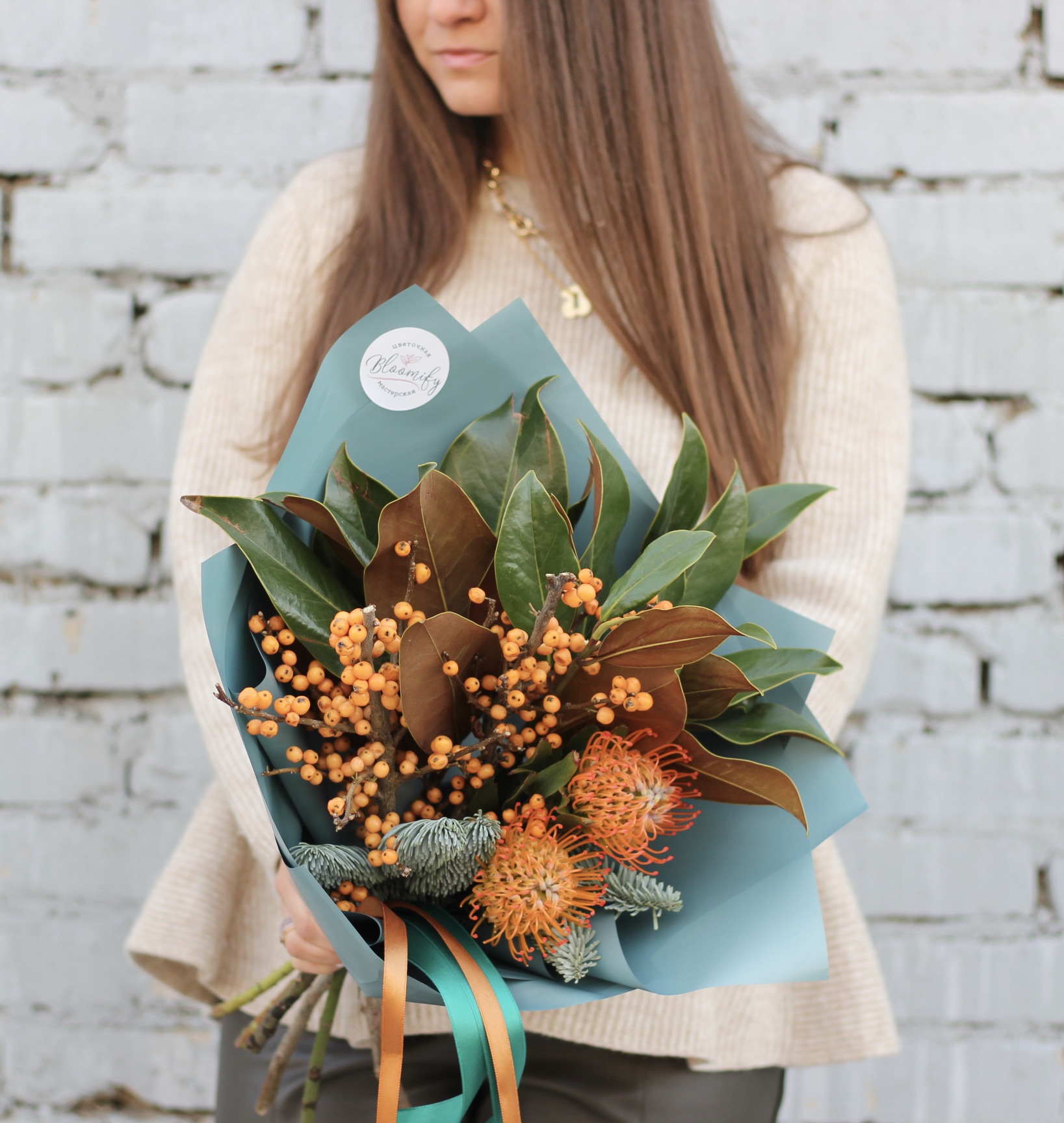 Вечный Орандж