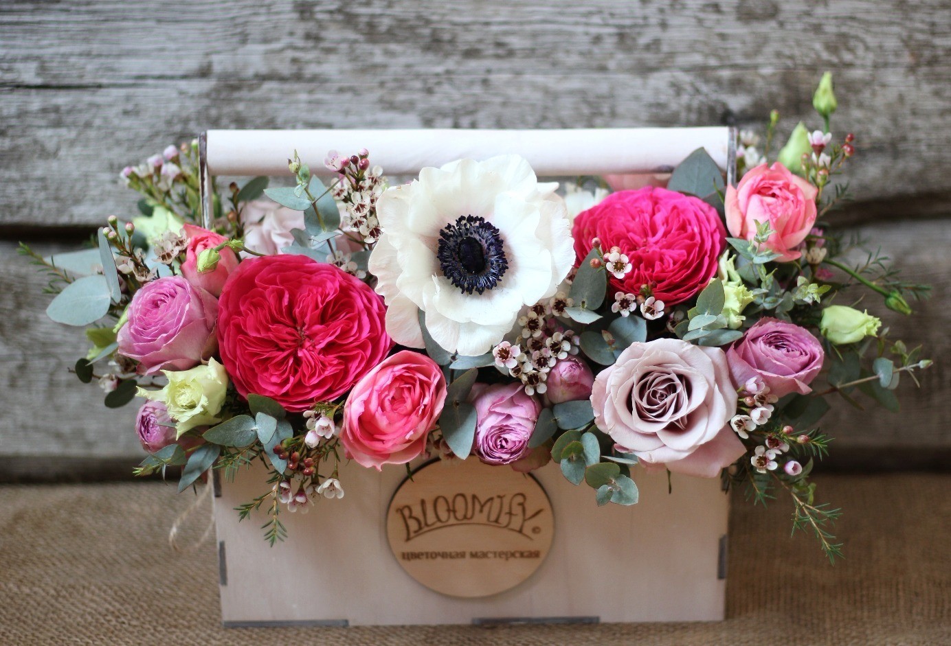 Композиция в ящике №8