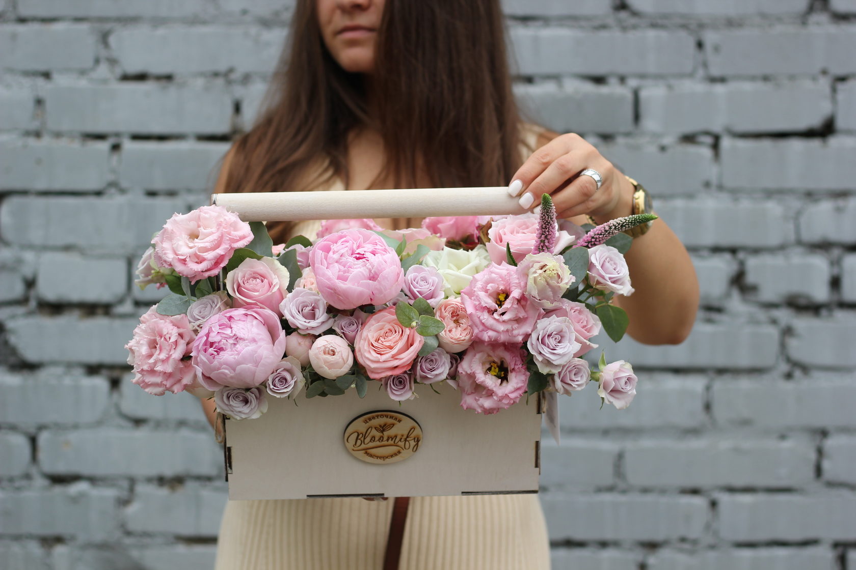 РОЗОВЫЙ ЯЩИК