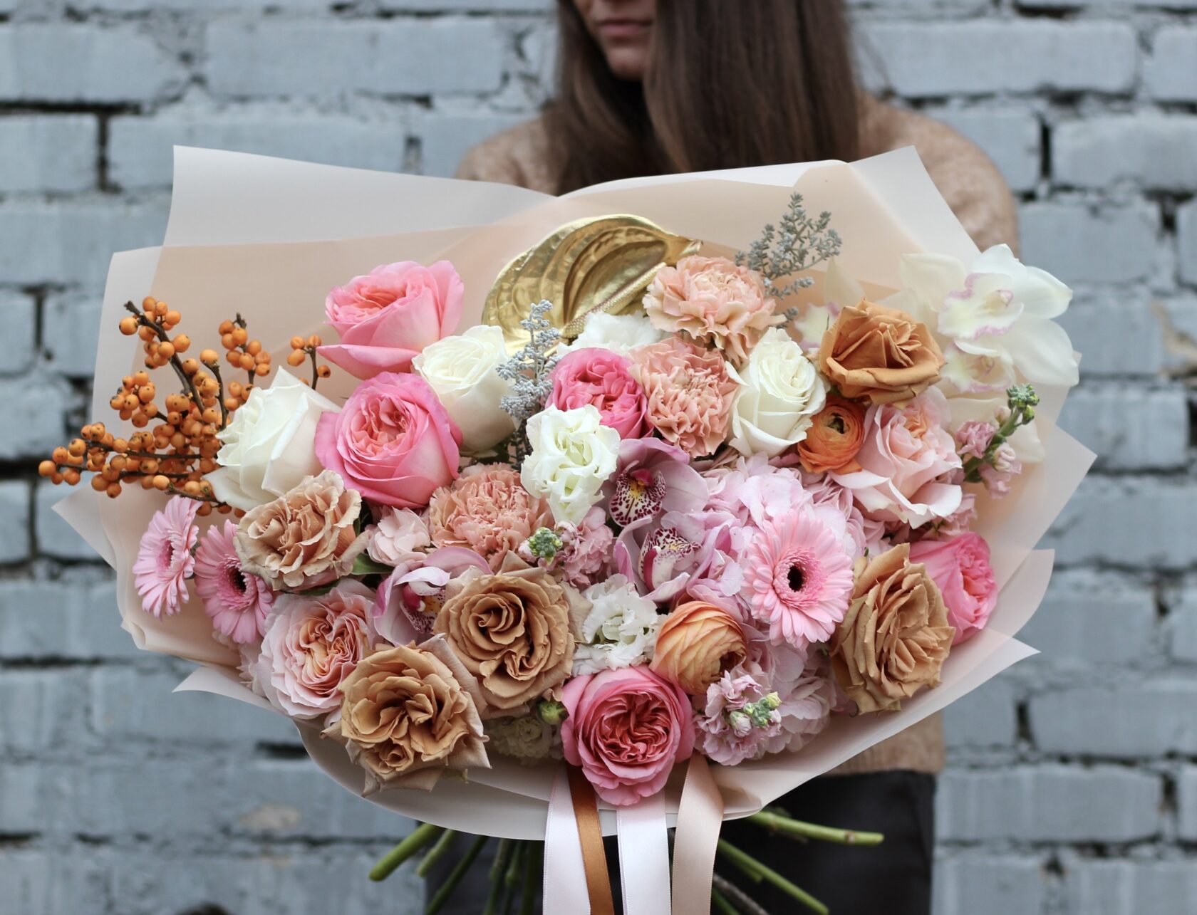 Солнечные блики